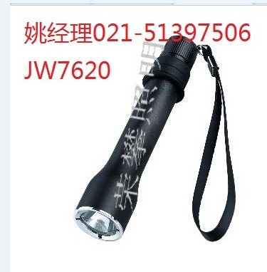 供应JW7620 固态微型强光防爆电筒 JW7620